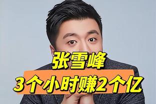 攻防一体！戴维斯半场6中5拿到15分4板5助5断&包揽全队抢断