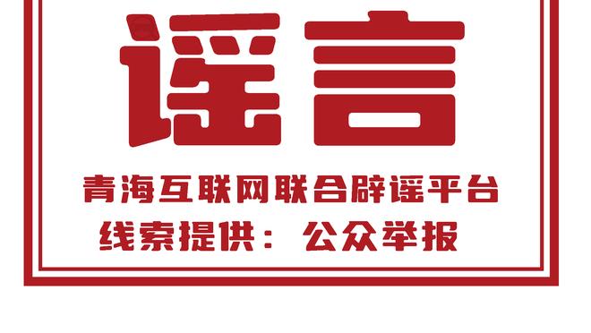 江南娱乐官网app登录入口网址截图1