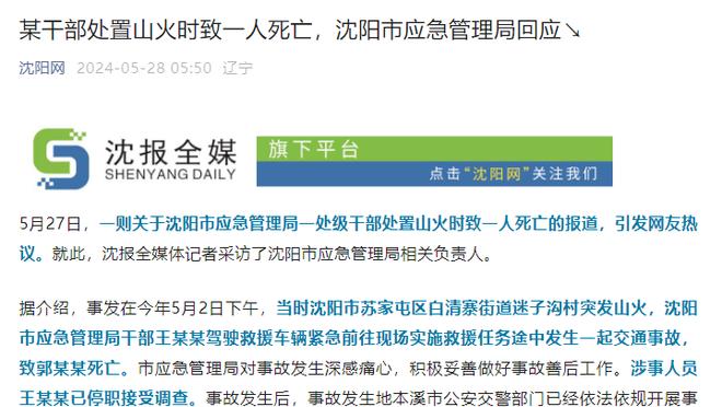 就是在内线打！祖巴茨半场出战15分钟 4投全中拿8分8板&3前场板