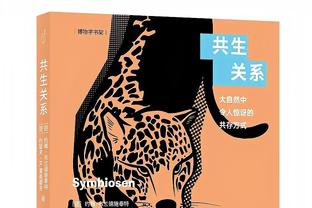 哈兰德加盟后英超球员进球榜：魔人79第1，萨拉赫第2，拉师傅第4