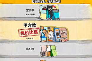 梅西本赛季6次在迈阿密逆境时出手！绝平、扳回一球、反超、逆转