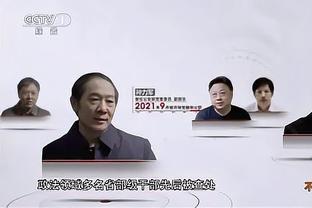 斯通：惠特摩尔进攻天赋非常高 但他仍在努力达到防守端的要求