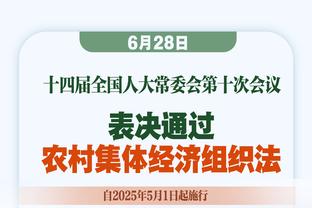 东部半决赛步行者vs尼克斯！大头大战魔法哈利！哪一队能赢？