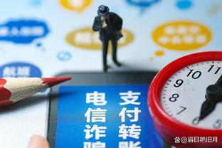 雷竞技nb官方主赞助商截图3