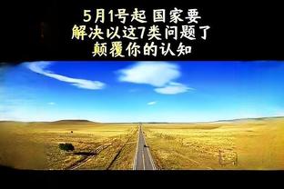 灾难？球迷怒冲拉什福德：滚！还拿35万镑周薪，加纳乔强多了