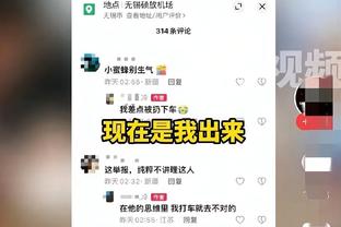 伯纳乌已经准备就绪！国家德比即将打响，出招吧老对手？