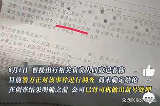 如日中天！恩比德半场12中8砍最高23分外加4板7助