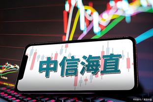 韦伯已汗流浃背❓裁判公司道歉加载中⏳厄德高禁区“运球”漏判