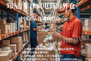 名记：加里纳利在雄鹿与快船间纠结了好几天 最终选择与老里重聚