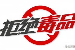 独行侠近6战5胜 期间进攻效率第3 防守效率第8 净效率+10.6第3