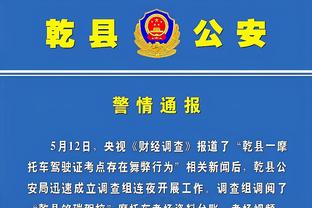 邮报：因俄乌导致的建筑成本增长，埃弗顿新球场造价上涨1.5亿镑