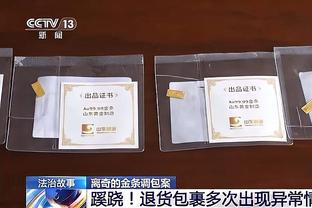 CBA全明星首发投票将于本月26号开启 同一球队最多只能选三人