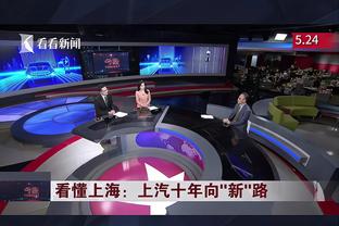 江南娱乐客户端官网下载安卓