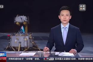 意体育部长谈欧超：欧洲主要国家1月10日会谈 将就此达成一致立场