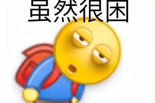 什么怪病？曼晚：马夏尔因病已缺席整整四周训练，曼联等待报价