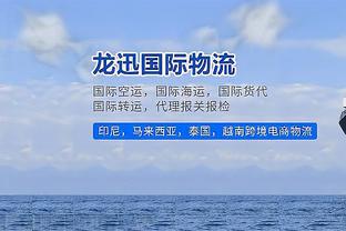 曼城欧冠大名单：哈兰德、罗德里、福登、德布劳内在列