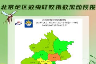 稀客？特巴斯祝贺皇马夺冠：这是坚持、毅力、规划、卓越和进步