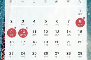 开云电子app官方网站截图2