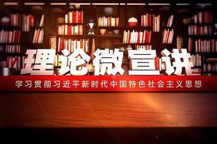 很有含金量的对决！湖人VS步行者 两支季中赛6-0的球队决赛相遇