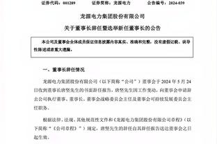 三秒做决定❗你是否支持滕哈赫留任？（其他19队球迷勿点）