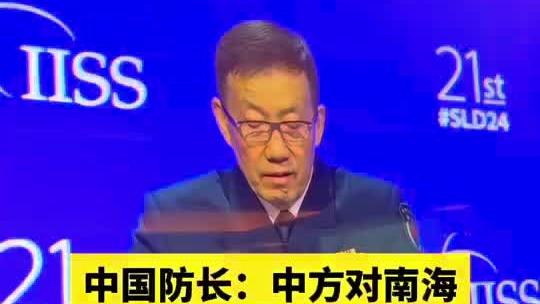 六台：战平格拉纳达之后，拉波尔塔告诉哈维对那不勒斯不容有失