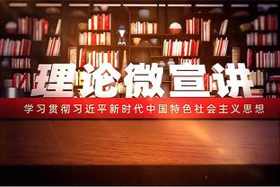 西尔维斯特：德里赫特没能兑现天赋，自19年他就没什么大进步