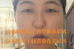 吧友们这几个我是真喜欢！考辛斯T1回归首秀 电豹女开场舞精彩表演