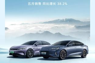 47球，海港是2023赛季中超运动战进球最多的球队