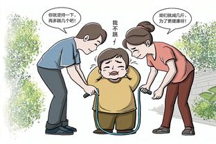 京多安：我们本有机会杀死比赛，但踢得太被动&侵略性不足