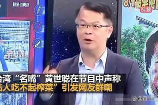 18新利手机版app下注截图1