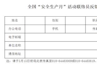 开云手机官网入口下载