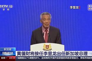 开云在线游戏官网入口截图3