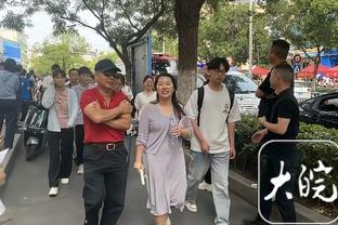 这能乱丢哒？♂️哈姆遗弃包裹遭拍卖 其中是各队战术资料