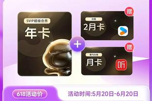 下场解锁？梅西生涯832球367助，距制造1200球里程碑只差1球