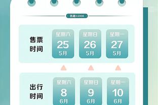 188金宝搏安全吗截图0