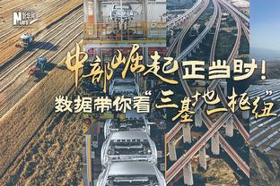 丁威迪：詹姆斯20年场均27+7+7太疯狂 我生涯最佳一季才21+7