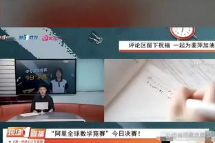 经纪人：在内马尔去了巴萨后，皇马不想再错过恩德里克这样的天才