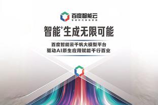 追梦为同一队友送出1000+助攻 自1996-97赛季以来第8人