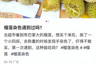 哈利伯顿退场没崩！步行者第三节轰下44分 反超凯尔特人2分