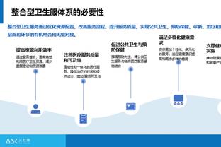 波尔蒂王子！38岁波多尔斯基平地起惊雷，再轰招牌左脚爆射世界波