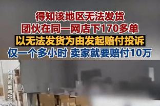 明天湖人VS勇士：杨毅预测湖人能赢 徐静雨预测勇士能赢